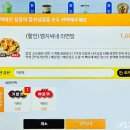 메가엠지씨커피송도 - 연수구 앵고개로104번길 4 | 메가엠지씨커피송도