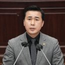 정치망