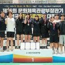 완주군청 이미지