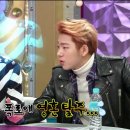 황금폰 이미지
