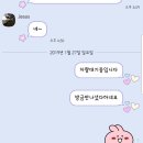 스마일투어 네이버블로그