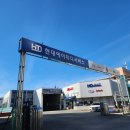 덕진자동차공업사 이미지