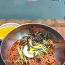 토평동국수집