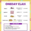 해피퍼피스데이 이미지