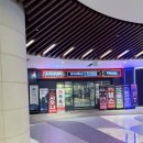 중흥사우나 | (내돈내산) 광교 사우나 광교역 광교중앙역 광교 중흥 S 클래스 아파트 상가 사우나 후기