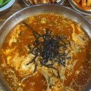 빙그레미용실 - 거제시 고현로13길 30-8 | 빙그레미용실