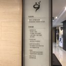 늘속편한내과의원 이미지