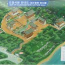 신월1리 이미지