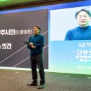 더큐브 이미지