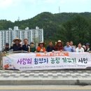 황부자농장 이미지