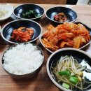 모카한식 이미지