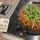 미당 | 인천 청라 쭈꾸미 삼겹살 맛집 : 쭈꾸미당 후기