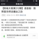 북경무술관 이미지