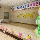 서석초등학교 이미지