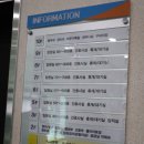 일곡한방병원 이미지