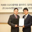 게임엔조이 이미지