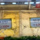 신유경수제돈까스 이미지