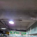 고객은왕약국 이미지