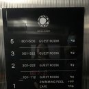 누와즈컬리넌호텔 이미지