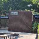 엄마와 함께하는 그림책 몸짓놀이 B | 아기랑 궁궐 나들이｜경복궁 고궁박물관 vs 덕수궁 비교 (어디가 더 편할까?)