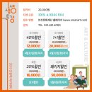 풍월당갤러리