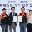 주식회사우석