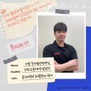 슬림피트니스 이미지