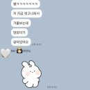301-2-000099 | [대전 봉명동pt] 필라테스와 웨이트 병행으로 승모근 삭제와 힙업까지