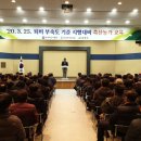 상주퇴비