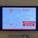 좋은성모안과의원 이미지