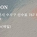 바디카클리닉 이미지