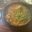 남산골한옥마을 중앙화장실 이미지