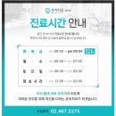 파리바게뜨 화양시장점 이미지