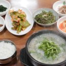 한국인의 밥상 티스토리
