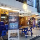 혜영빌딩 이미지