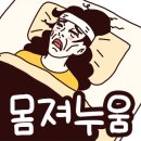 개편하개 네이버블로그