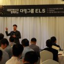 디자인그룹에이치