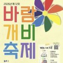 양평군장애인복지관 이미지