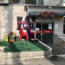 마포대로 20(마포역 4번 출구) 이미지