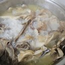 한우꼬리곰탕 - 창원시 마산회원구 | 한우꼬리곰탕