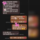 꿈꾸는국어전문학원