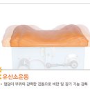 성실메디칼