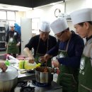 꿈꾸는 요리교실 이미지