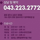 클레오의원 이미지