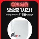에이스비데