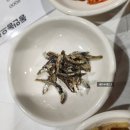 동인동으로간돼지