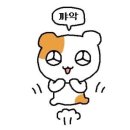 지후네잔치국수 | 용산 국방컨벤션 웨딩 본식 후기 I 군관계자 아님, 결혼식로망 없음, 서울 가성비 웨딩홀 추천