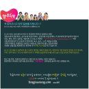 정주민박 이미지