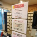 발리요가&필라 | 양산요가 <발리요가&필라> 양산 최초 체어교정요가 후기