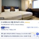 의료법인삼광의료재단에스엠엘부산의원 | [후쿠오카] 바보의 여행 준비🇯🇵